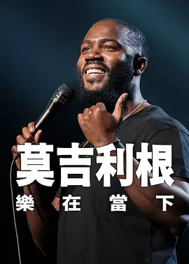 丝袜诱惑在线观看