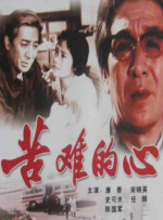 美女扒开尿口直播
