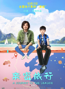 日韩精品特黄毛片免费看